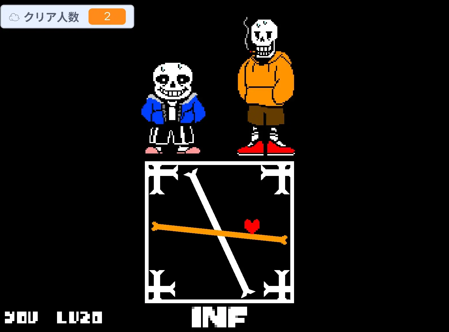 Bad Time Duo